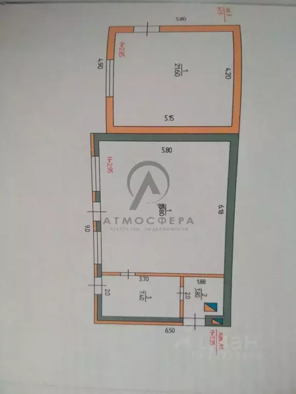 Торговая площадь в Краснодарский край, Апшеронск Железнодорожная ул. ... - Фото 2