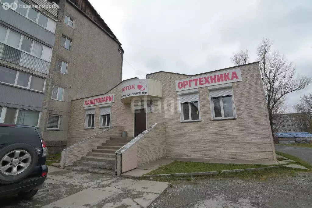 Офис (250 м) - Фото 1