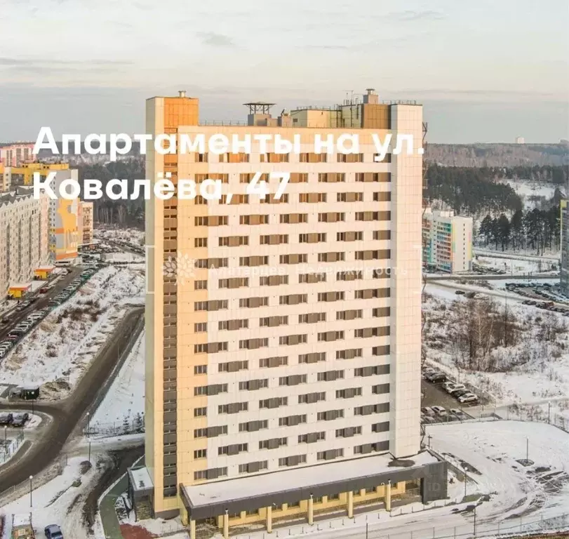 Студия Томская область, Томск ул. Юрия Ковалева, 47 (53.16 м) - Фото 1