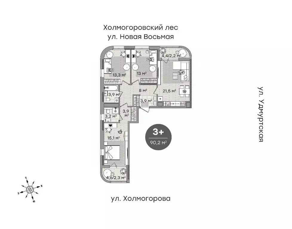 3-к кв. Удмуртия, Ижевск ул. Холмогорова, 107 (90.1 м) - Фото 0