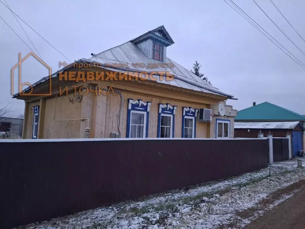 Дом в Башкортостан, Илишевский район, Старокуктовский сельсовет, с. ... - Фото 0