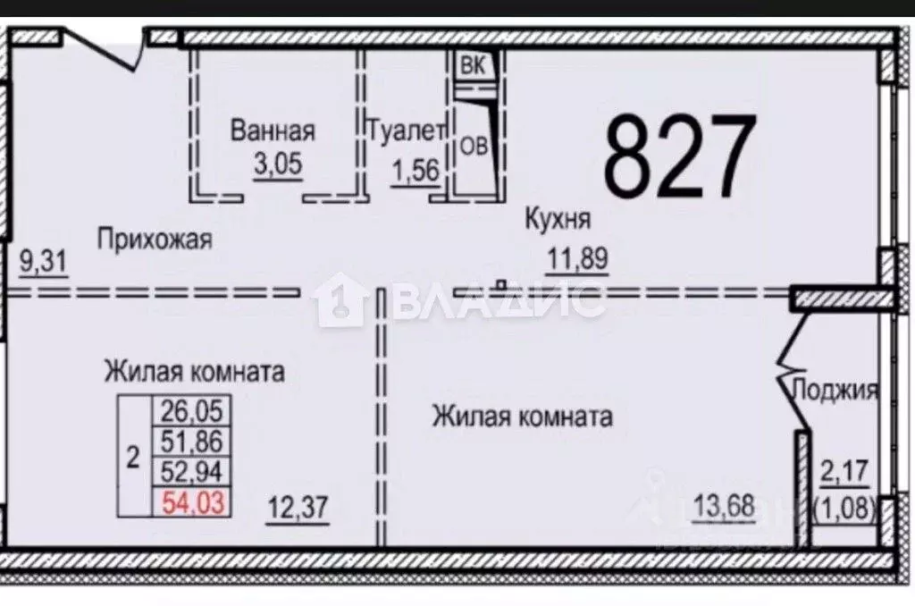 2-к кв. Московская область, Балашиха ул. Яганова, 3 (54.03 м) - Фото 1