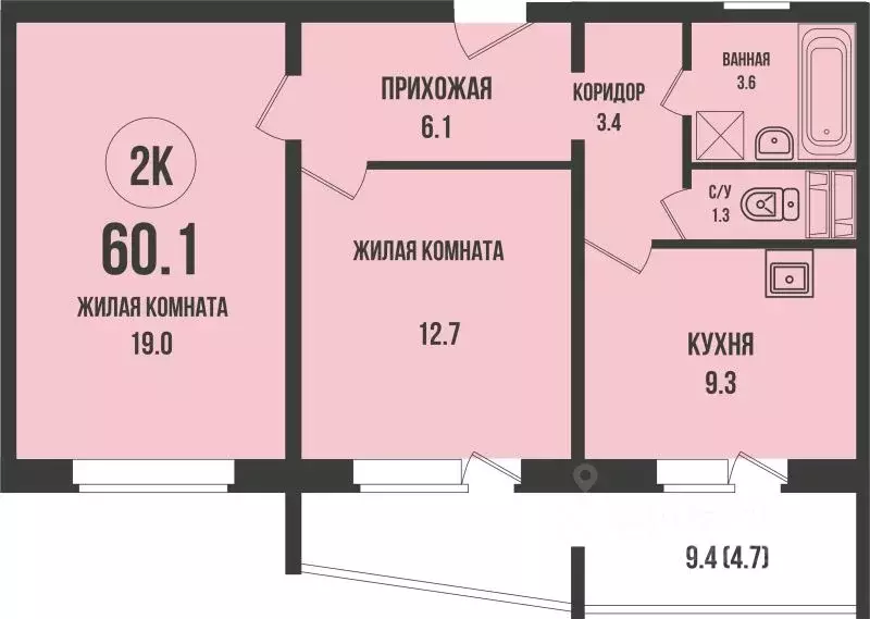 2-к кв. Новосибирская область, Новосибирск Родники мкр, Династия жилой ... - Фото 1