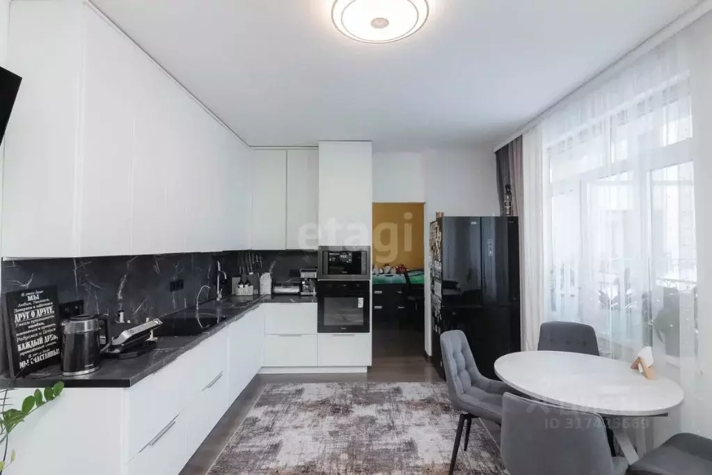 3-к кв. Ханты-Мансийский АО, Ханты-Мансийск ул. Чехова, 27 (70.1 м) - Фото 0