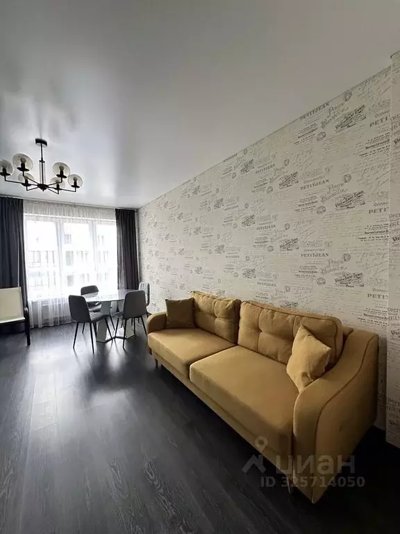 1-к кв. Краснодарский край, Краснодар Пашковский жилмассив, ул. ... - Фото 2