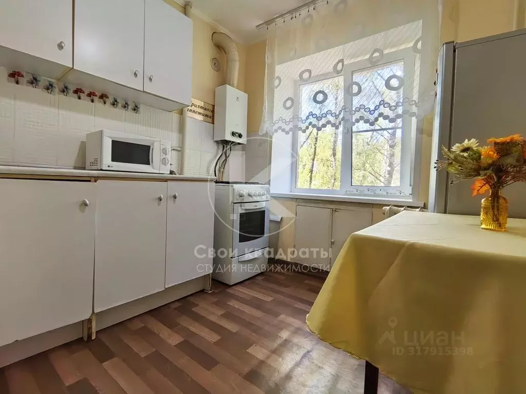1-к кв. Московская область, Наро-Фоминск Южный мкр, ул. Мира, 4 (32.7 ... - Фото 0