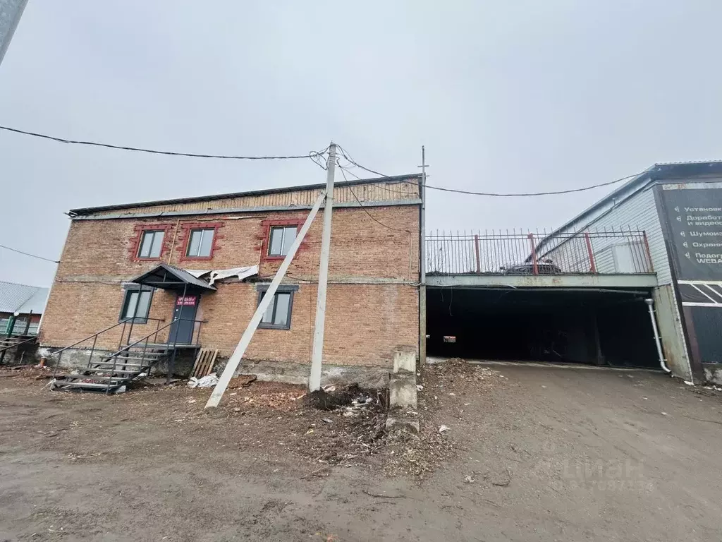 Помещение свободного назначения в Кемеровская область, Новокузнецк ... - Фото 0