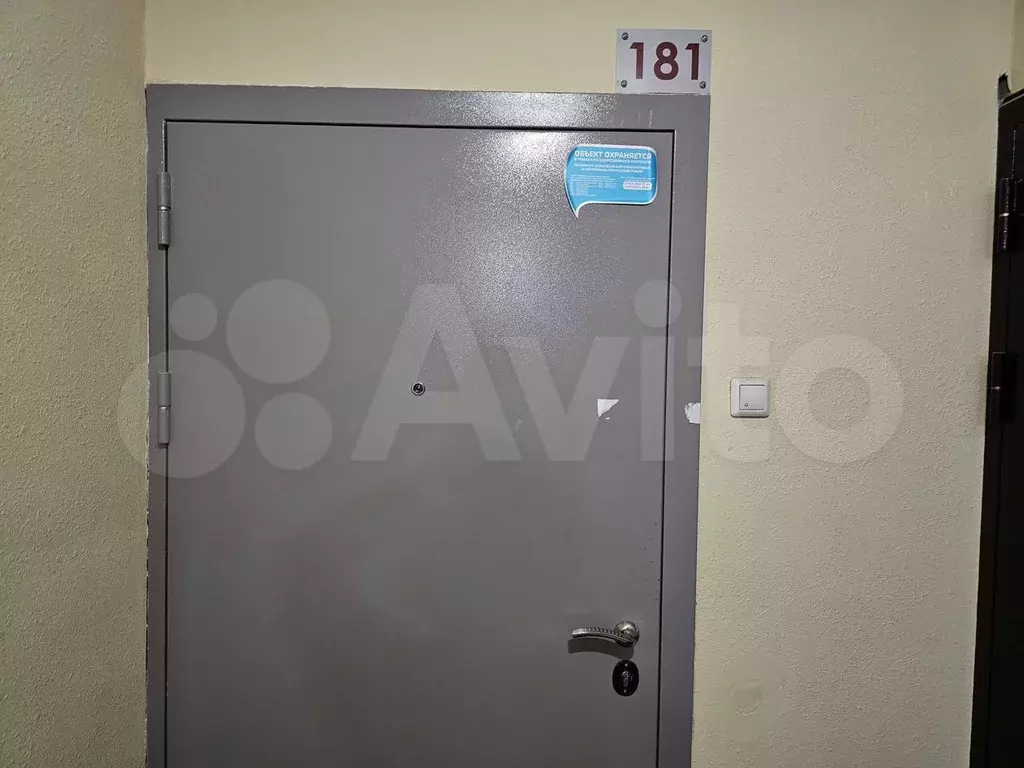 Аукцион: 3-к. квартира, 81,3 м, 2/14 эт. - Фото 0