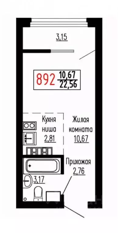 Студия Свердловская область, Екатеринбург ул. Лыжников, 3 (22.3 м) - Фото 1