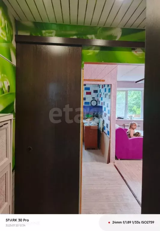 Продаётся 2-к квартира, 42.1 м - Фото 1