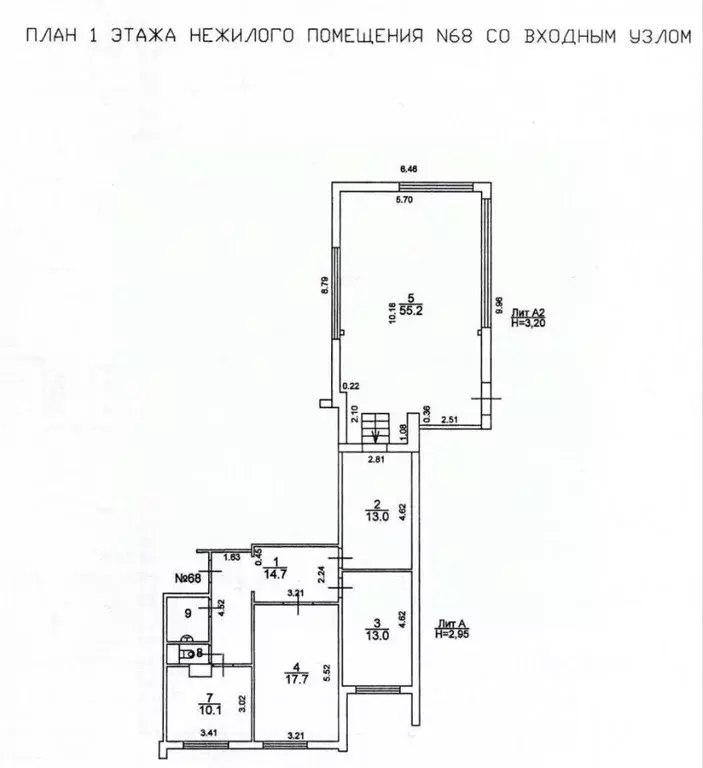 Помещение свободного назначения в Татарстан, Набережные Челны 7-й ... - Фото 2