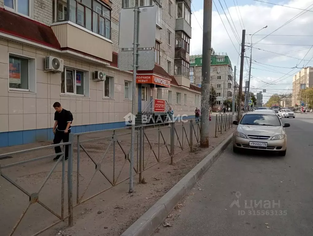 Помещение свободного назначения в Марий Эл, Йошкар-Ола Красноармейская ... - Фото 1