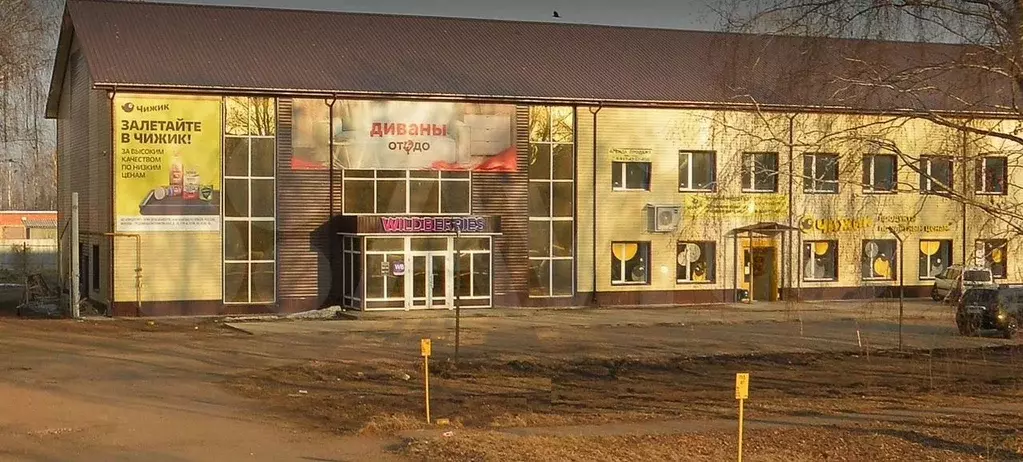 Помещение с федеральным арендатором  Чижик 1700м2 - Фото 0