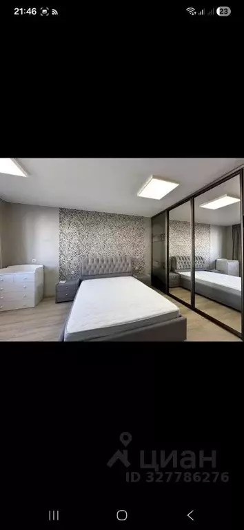 Свободной планировки кв. Белгородская область, Белгород ул. ... - Фото 1