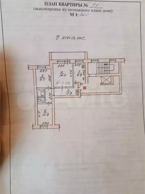 3-к. квартира, 65 м, 9/9 эт. - Фото 0