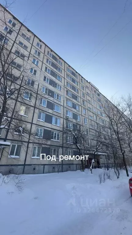 2-к кв. Московская область, Дедовск г. Истра муниципальный округ, ул. ... - Фото 1