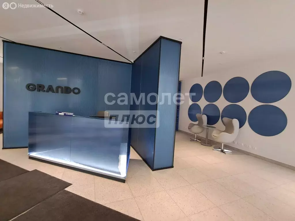 Квартира-студия: Новосибирск, улица Фрунзе, 1А (28.9 м) - Фото 2