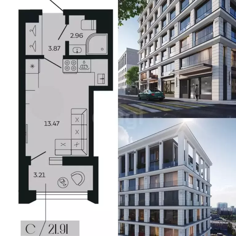 Квартира-студия: Санкт-Петербург, улица Коли Томчака, 3 (21.9 м) - Фото 1