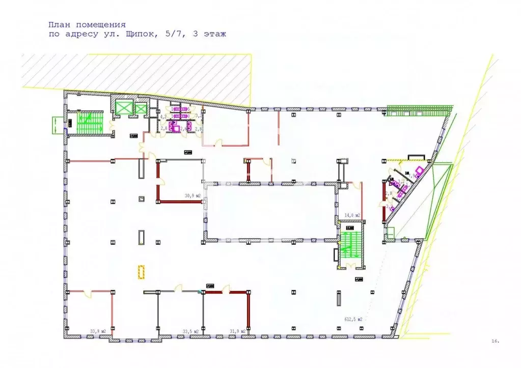 Офис в Москва ул. Щипок, 5 (1167 м) - Фото 1