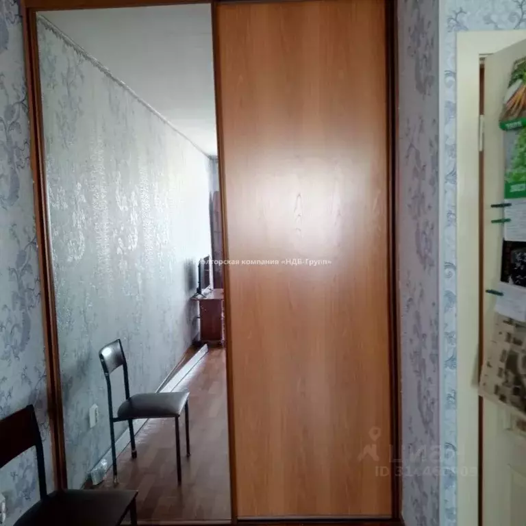 1-к кв. Хабаровский край, Хабаровск ул. Флегонтова, 2 (38.0 м) - Фото 1