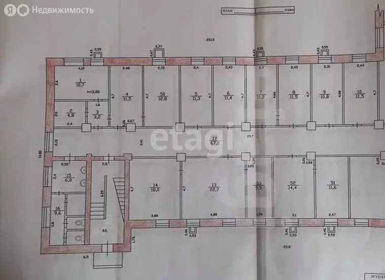 Офис (954 м) - Фото 1