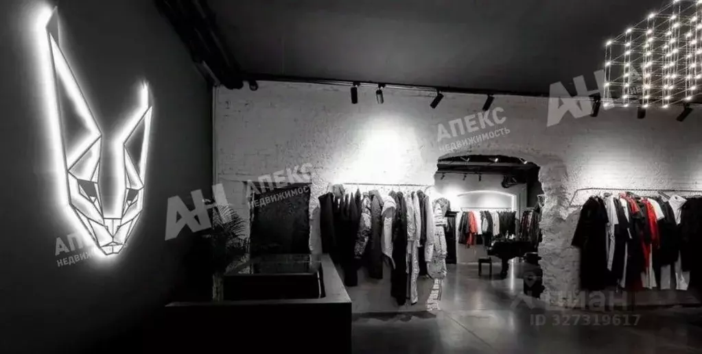 Помещение свободного назначения в Москва Мясницкая ул., 13С24 (101 м) - Фото 2