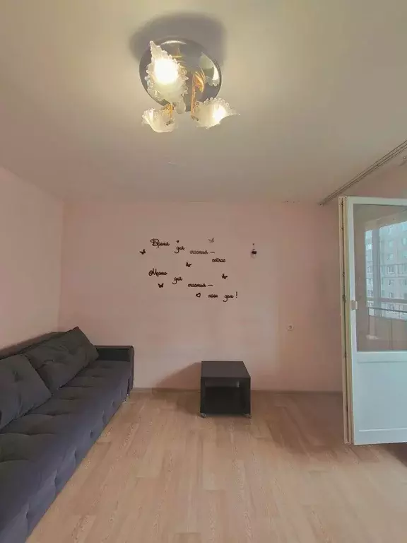 Продаётся 1-к квартира, 40.2 м - Фото 1