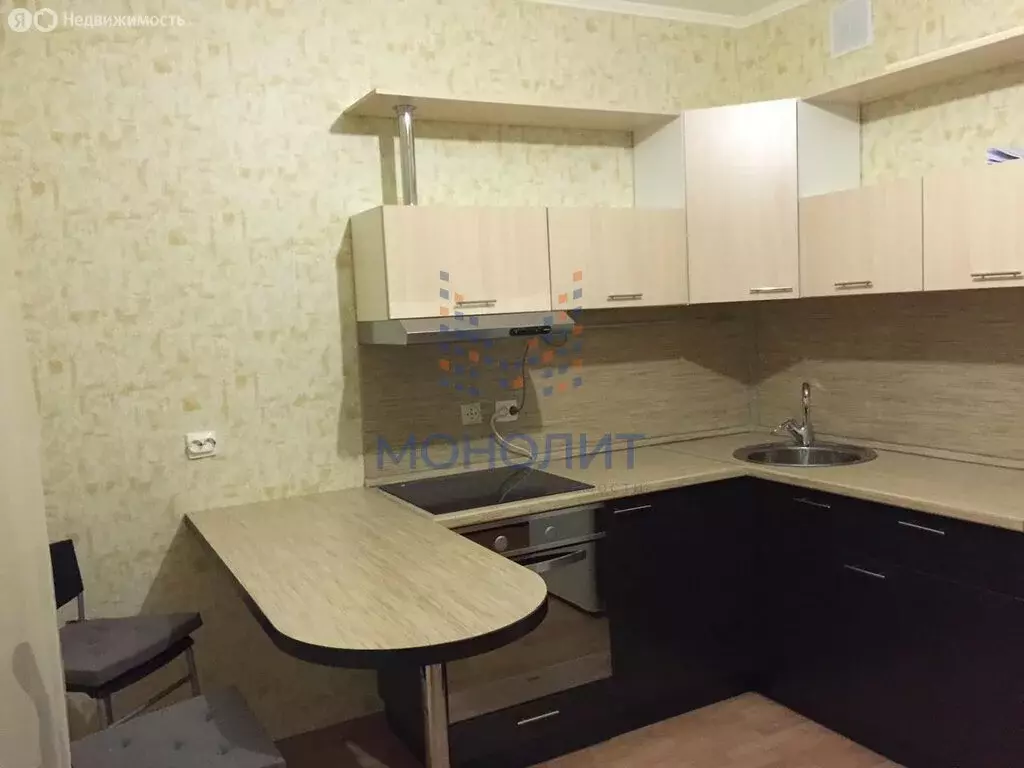 1-комнатная квартира: Люберцы, Назаровская улица, 1 (39 м) - Фото 1