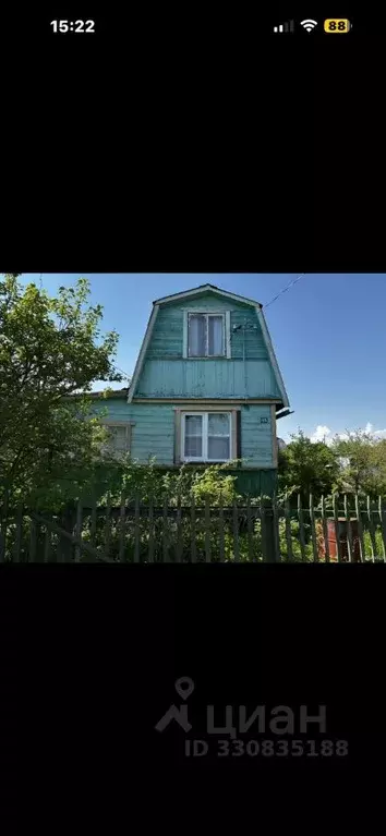 Дом в Ярославская область, Ярославский муниципальный округ, Заволжье ... - Фото 1