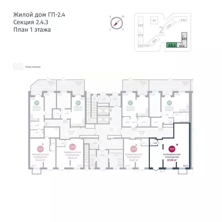 Помещение свободного назначения в Тюменская область, Тюменский район, ... - Фото 1