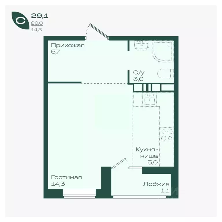 Студия Краснодарский край, Краснодар Ботаника жилой комплекс (29.1 м) - Фото 1