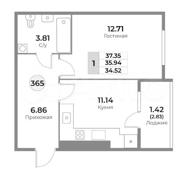1-к. квартира, 37,4 м, 1/10 эт. - Фото 1