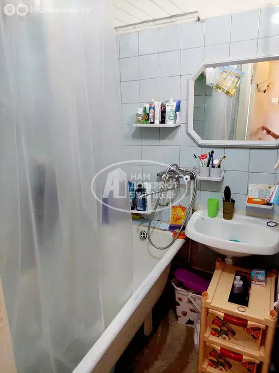 2-комнатная квартира: Лысьва, улица Коммунаров, 63 (45.3 м) - Фото 0