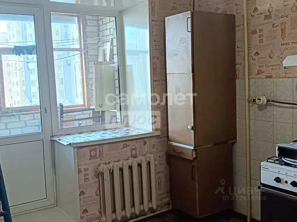 2-к кв. Белгородская область, Старый Оскол Старая Мельница кв-л, 8 ... - Фото 1