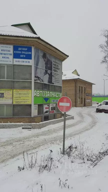 Офис в Ленинградская область, Гатчина Киевская ул., 17В (20 м) - Фото 2