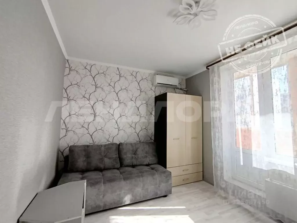 Студия Ростовская область, Ростов-на-Дону ул. Еременко, 105 (24.0 м) - Фото 1