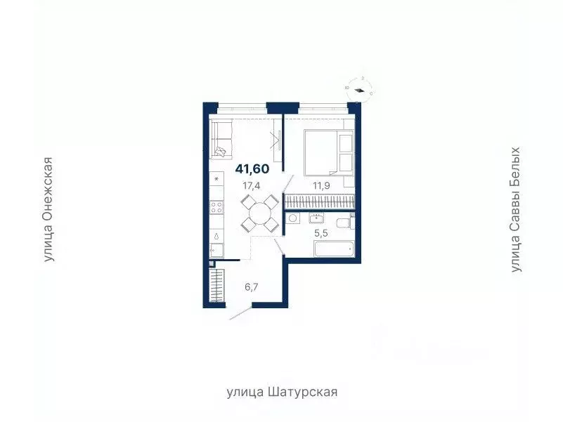 1-к кв. Свердловская область, Екатеринбург ул. Шатурская (41.6 м) - Фото 0