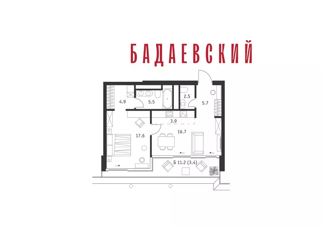 2-комнатная квартира: Москва, Кутузовский проспект, 12/1 (60.2 м) - Фото 2