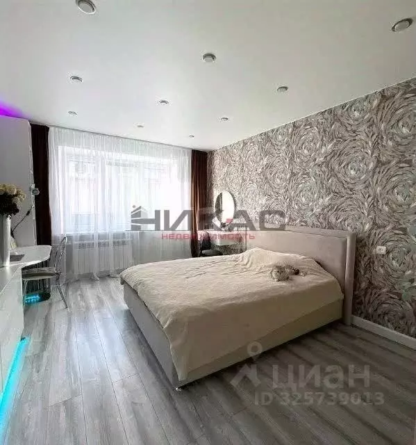 2-к кв. Ярославская область, Ярославль Мельничная ул., 38 (70.0 м) - Фото 1