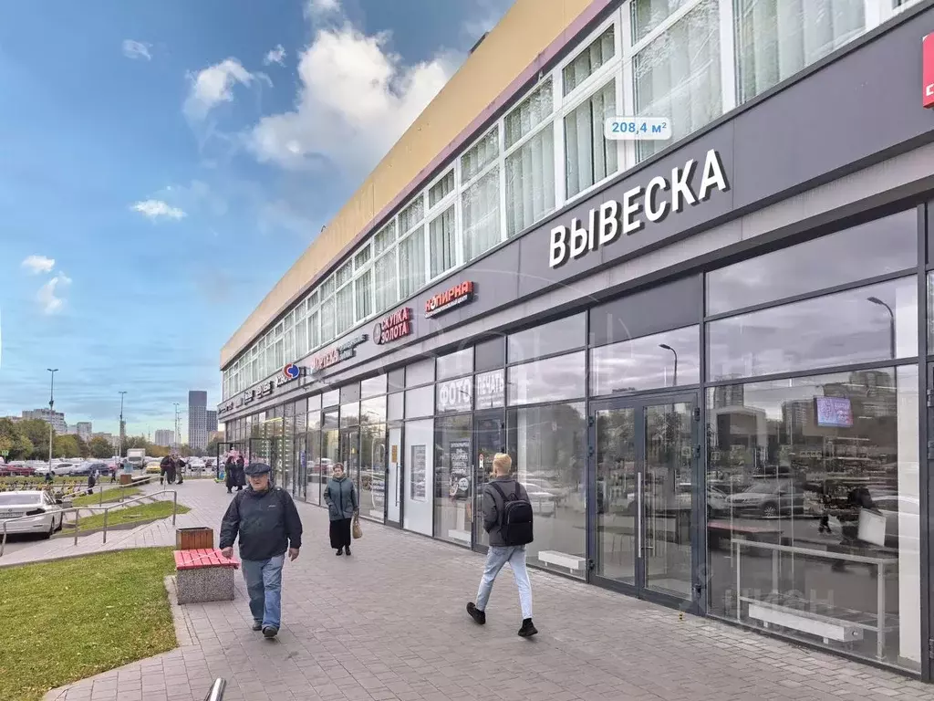 Торговая площадь в Москва Коровинское ш., 1АС2 (208 м) - Фото 1