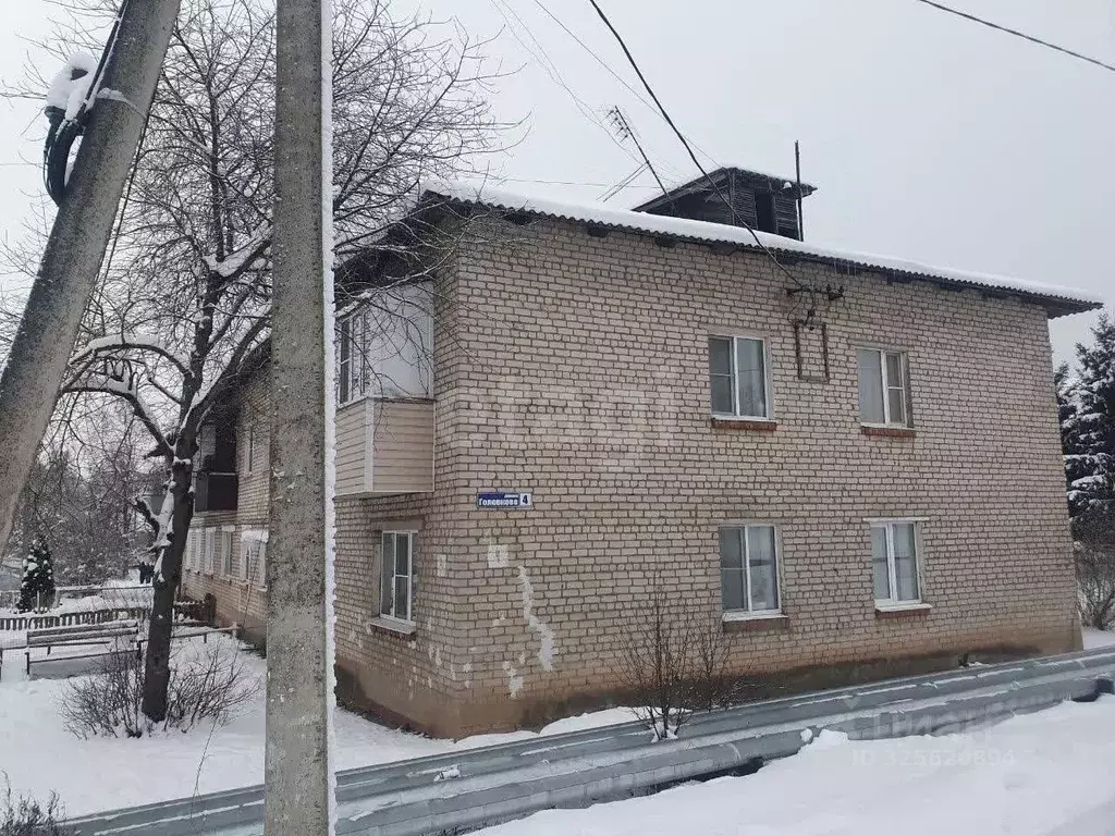 2-к кв. Московская область, Наро-Фоминский городской округ, д. ... - Фото 1