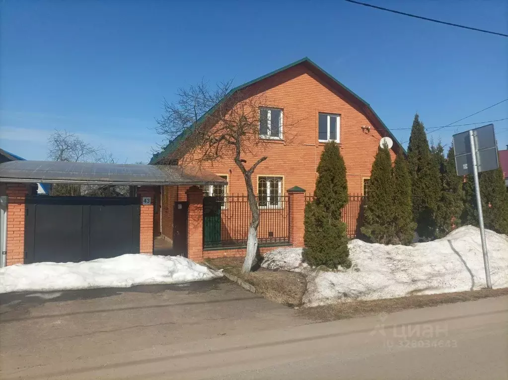 Дом в Московская область, Клин городской округ, д. Вельмогово 43 (127 ... - Фото 1