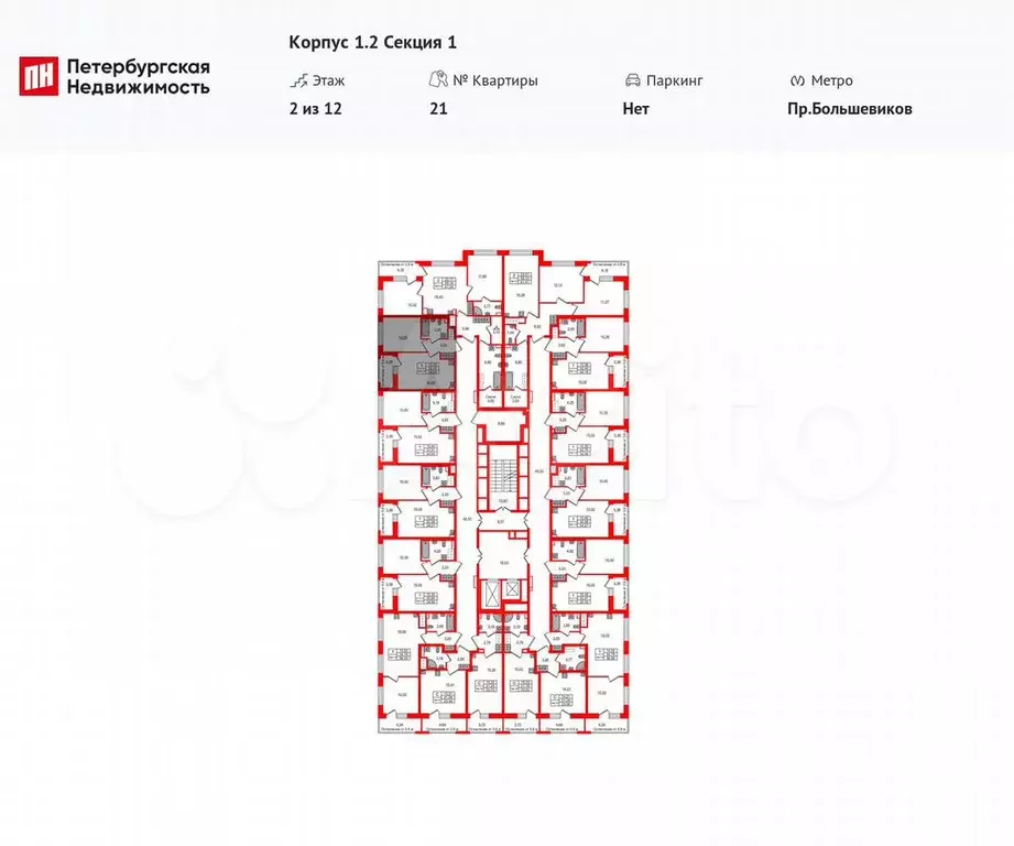 1-к. квартира, 32,4 м, 2/12 эт. - Фото 1