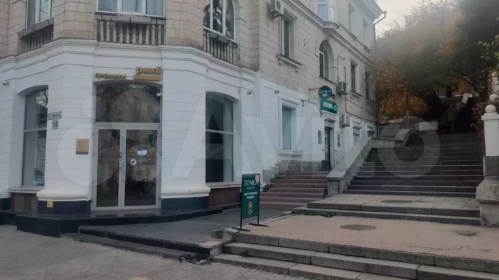 Свободного назначения, 84 м - Фото 1