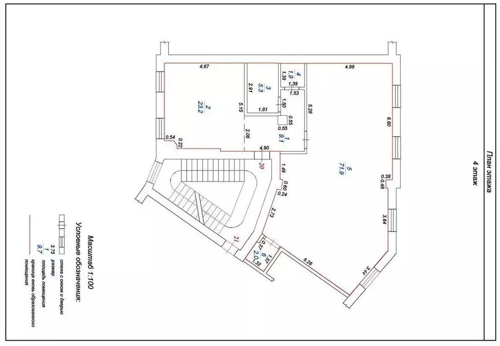 Продаётся 3-к квартира, 113.4 м - Фото 1