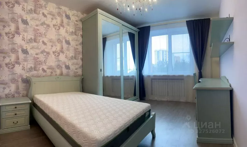 3-к кв. Москва, Москва, Троицк ул. Городская, 20 (82.8 м) - Фото 1