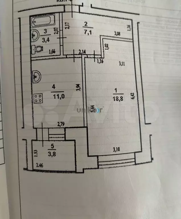 1-к. квартира, 40,3 м, 2/15 эт. - Фото 0