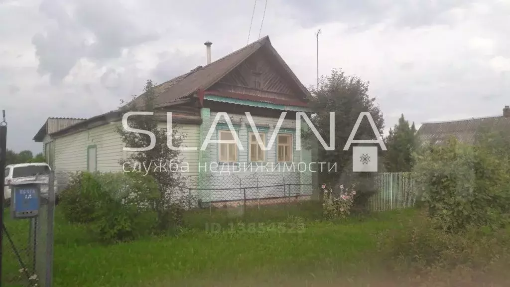 Купить Дом В Красносельском Районе Костромской Области