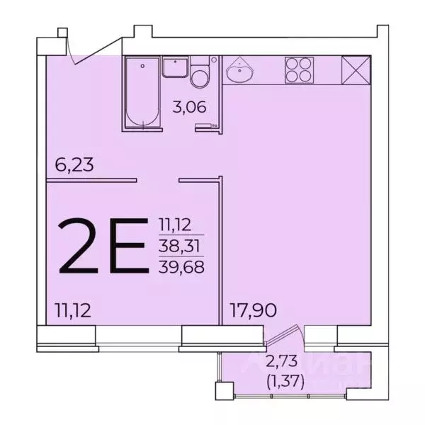 2-к кв. Архангельская область, Северодвинск ул. Торцева, 41 (38.31 м) - Фото 0