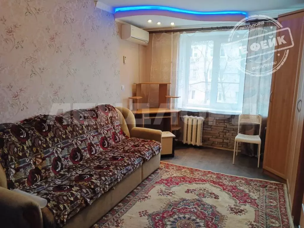 Комната Ростовская область, Ростов-на-Дону 2-я Краснодарская ул., ... - Фото 1